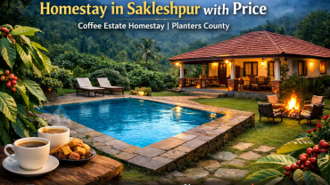 Homestay in Sakleshpur with price – coffee estate homestay with swimming pool at Planters County Sakleshpur surrounded by Western Ghats coffee plantations